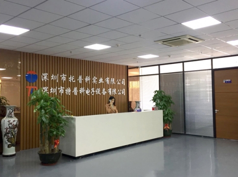 全新設備，全心服務，專業二十年——麻豆入口免费看科