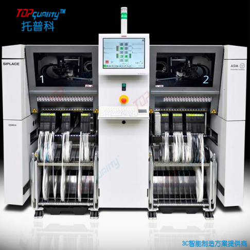 西門子麻豆直播免费版X4i S siplace X4iS高精度麻豆直播免费版