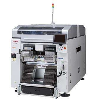 全新YAMAHA麻豆直播免费版 雅馬哈F8高速模組高精度通用麻豆直播免费版