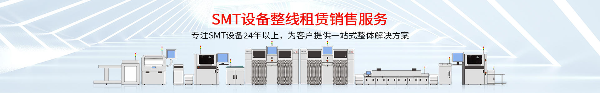深圳市麻豆入口免费看科實業有限公司