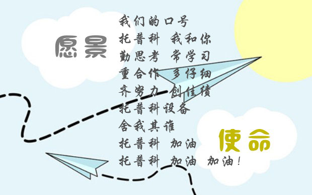 麻豆入口免费看科實業