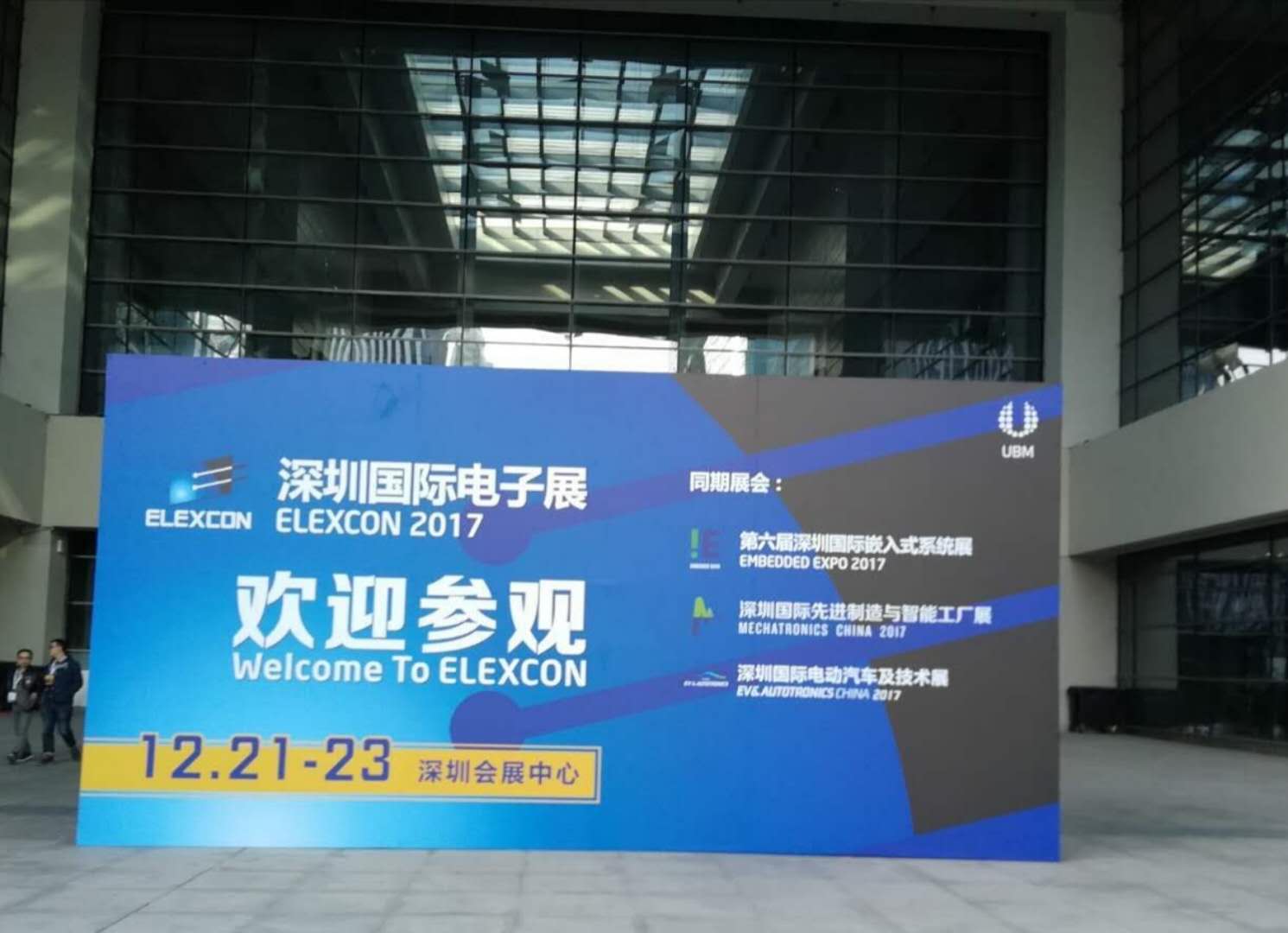 麻豆入口免费看科實業
