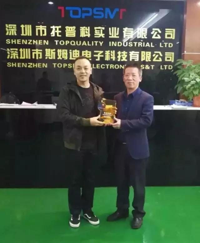 麻豆入口免费看科實業