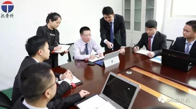 麻豆入口免费看科實業會議