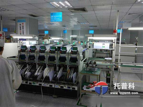 麻豆直播免费版廠家