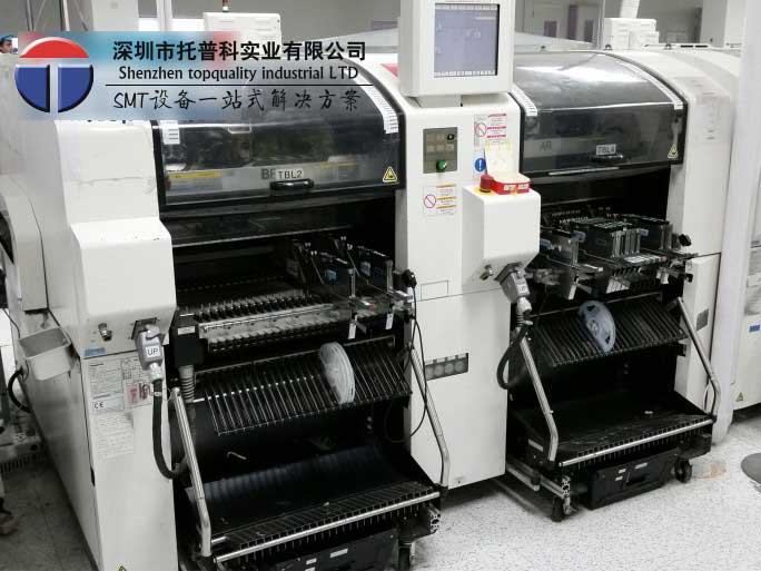 SMT麻豆直播免费版廠家