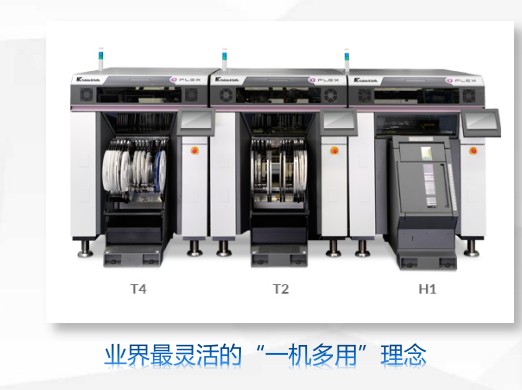 K&S麻豆直播免费版T4 T2 H1