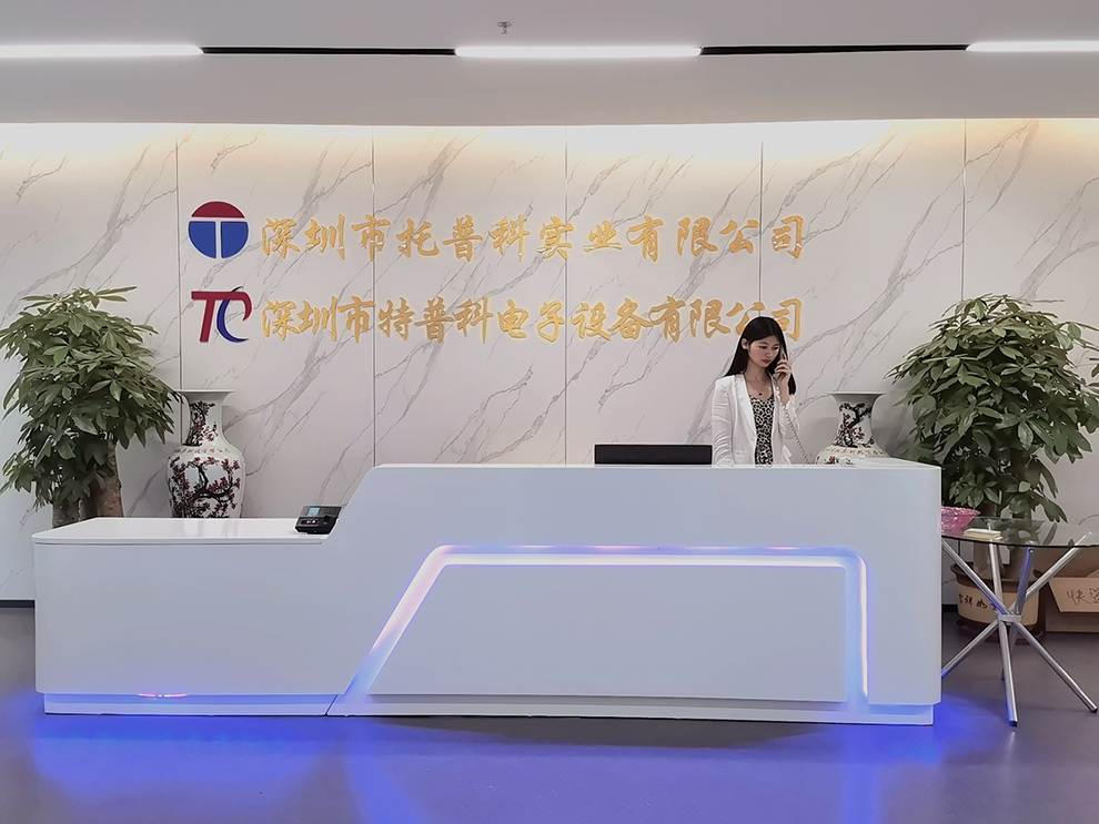 麻豆入口免费看科實業有限公司.jpg